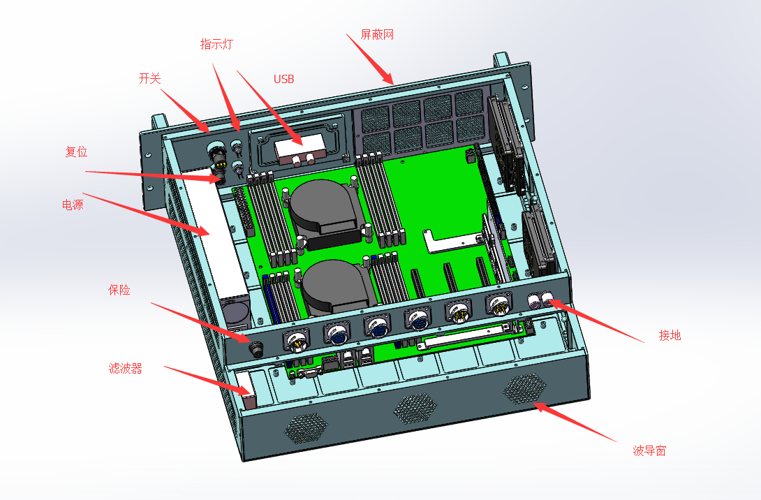Stable S4100 加固服務(wù)器